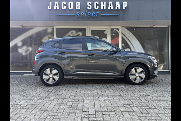 Hyundai Kona EV Premium 64 kWh / Warmtepomp / Keyless / Stoelverw. + ventilatie / HU-display