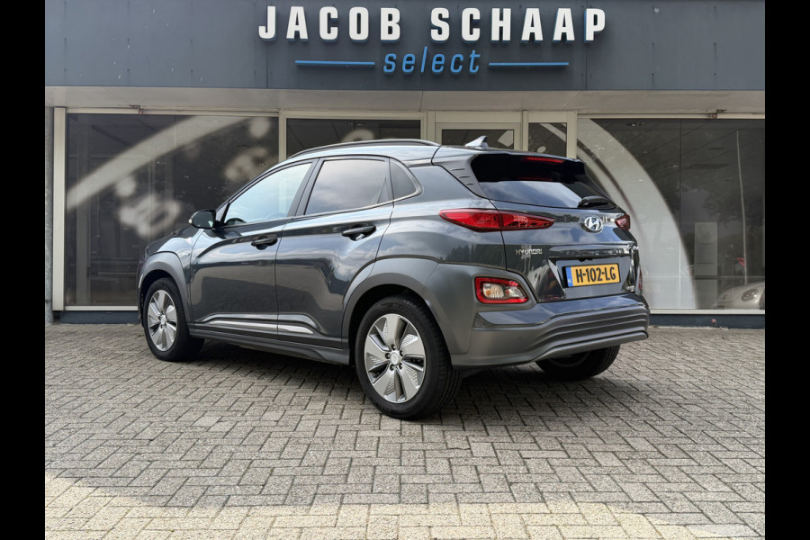 Hyundai Kona EV Premium 64 kWh / Warmtepomp / Keyless / Stoelverw. + ventilatie / HU-display