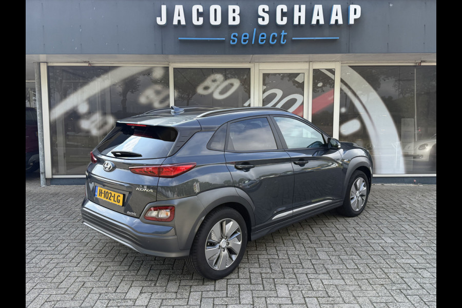 Hyundai Kona EV Premium 64 kWh / Warmtepomp / Keyless / Stoelverw. + ventilatie / HU-display