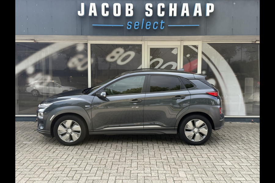 Hyundai Kona EV Premium 64 kWh / Warmtepomp / Keyless / Stoelverw. + ventilatie / HU-display