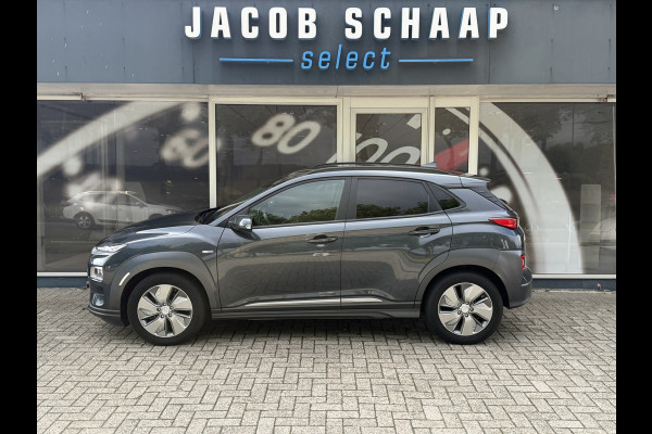 Hyundai Kona EV Premium 64 kWh / Warmtepomp / Keyless / Stoelverw. + ventilatie / HU-display