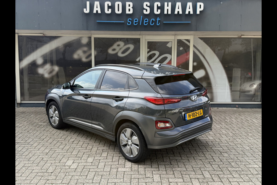 Hyundai Kona EV Premium 64 kWh / Warmtepomp / Keyless / Stoelverw. + ventilatie / HU-display