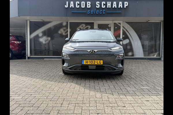 Hyundai Kona EV Premium 64 kWh / Warmtepomp / Keyless / Stoelverw. + ventilatie / HU-display