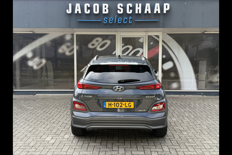 Hyundai Kona EV Premium 64 kWh / Warmtepomp / Keyless / Stoelverw. + ventilatie / HU-display