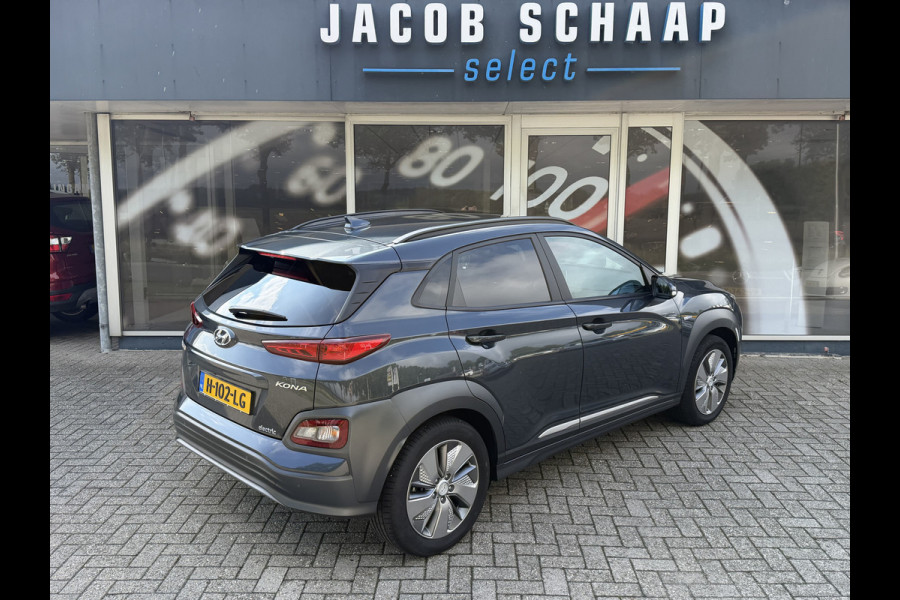 Hyundai Kona EV Premium 64 kWh / Warmtepomp / Keyless / Stoelverw. + ventilatie / HU-display