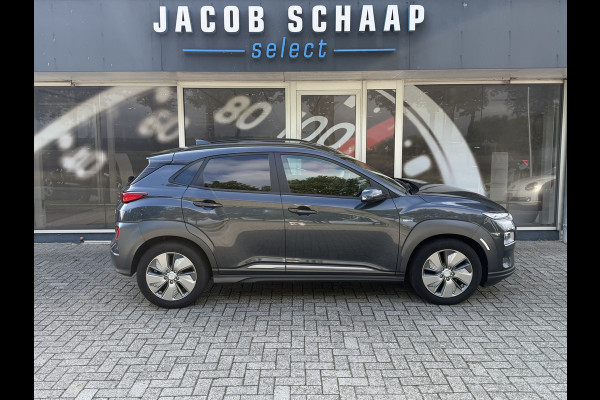 Hyundai Kona EV Premium 64 kWh / Warmtepomp / Keyless / Stoelverw. + ventilatie / HU-display