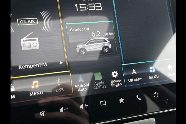 Suzuki Vitara 1.4 Boosterjet Smart Hybrid Style | €2.000,- voordeel | Meerdere kleuren leverbaar | Pano | Adapt. Cruise | Camera | Dodehoek | Rijstrook | Stoelverwarming | Inklapbare spiegels | etc. etc.
