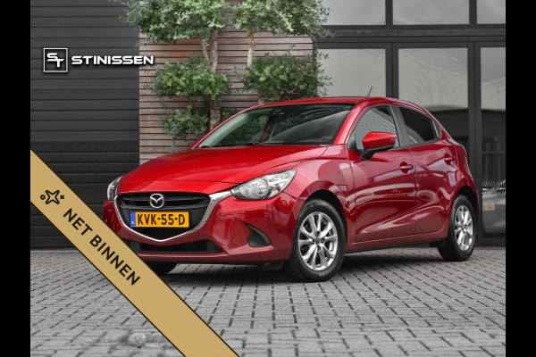 Mazda 2 1.5 Skyactiv-G SkyLease Airco Cruise Navi PDC Automaat