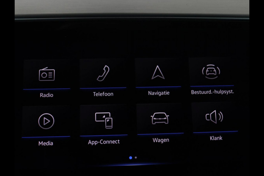 Volkswagen Passat Variant 1.5 TSI Elegance Business R | R-line | Leder/alcantara | Adaptive cruise | Stoelverwarming | Climate control | Keyless | Camera  | Park assist | Carplay | Full LED