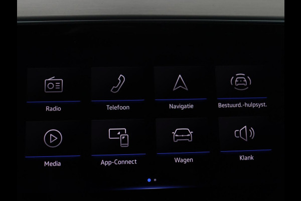 Volkswagen Passat Variant 1.5 TSI Elegance Business R | R-line | Leder/alcantara | Adaptive cruise | Stoelverwarming | Climate control | Keyless | Camera  | Park assist | Carplay | Full LED