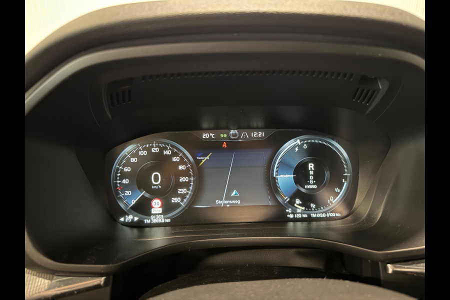 Volvo XC60 2.0 T6 Plug-in hybrid AWD R Design | PANO | BLACK DESIGN | TREKHAAK | H&K