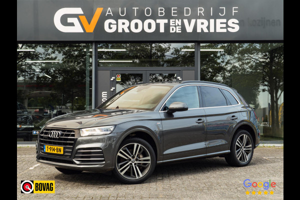 Audi Q5 55 TFSI e quattro Competition