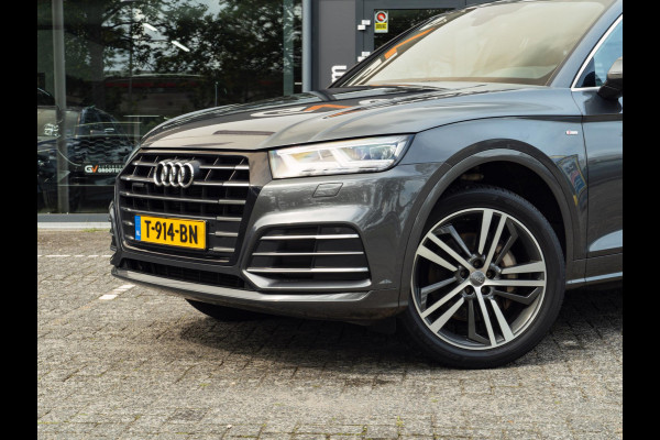 Audi Q5 55 TFSI e quattro Competition