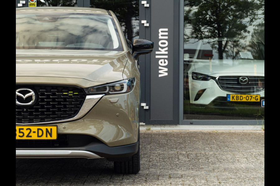 Mazda CX-5 2.0 SkyActiv-G 165 Newground