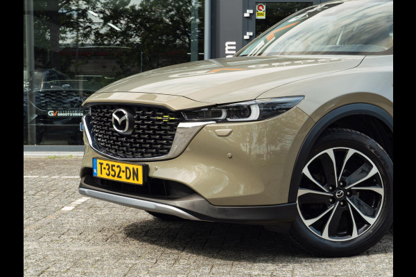 Mazda CX-5 2.0 SkyActiv-G 165 Newground
