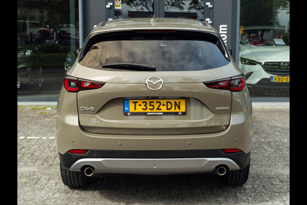 Mazda CX-5 2.0 SkyActiv-G 165 Newground