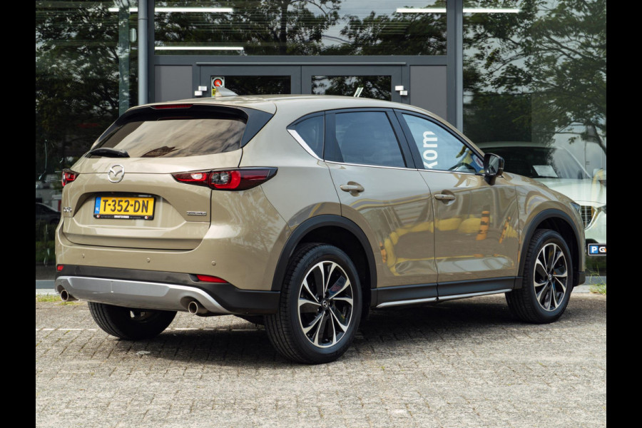 Mazda CX-5 2.0 SkyActiv-G 165 Newground