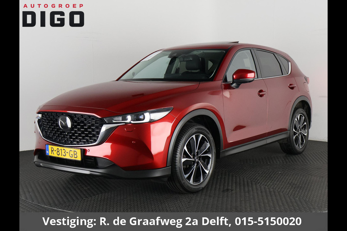Mazda CX-5 2.0 SkyActiv-G 165 Luxury Automaat | Navigatie | Trekhaak | 1e eigenaar | Schuif-/Kanteldak | Leder |