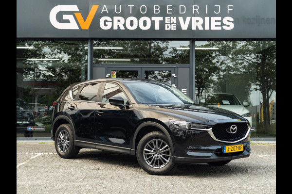 Mazda CX-5 2.0 SkyActiv-G 165 TS+ Trekhaak