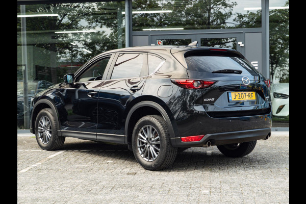 Mazda CX-5 2.0 SkyActiv-G 165 TS+ Trekhaak
