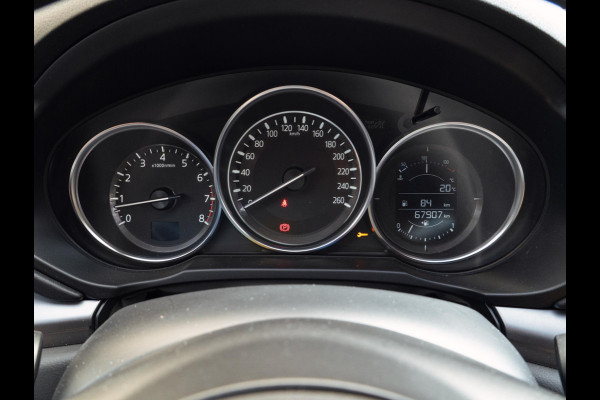 Mazda CX-5 2.0 SkyActiv-G 165 TS+ Trekhaak
