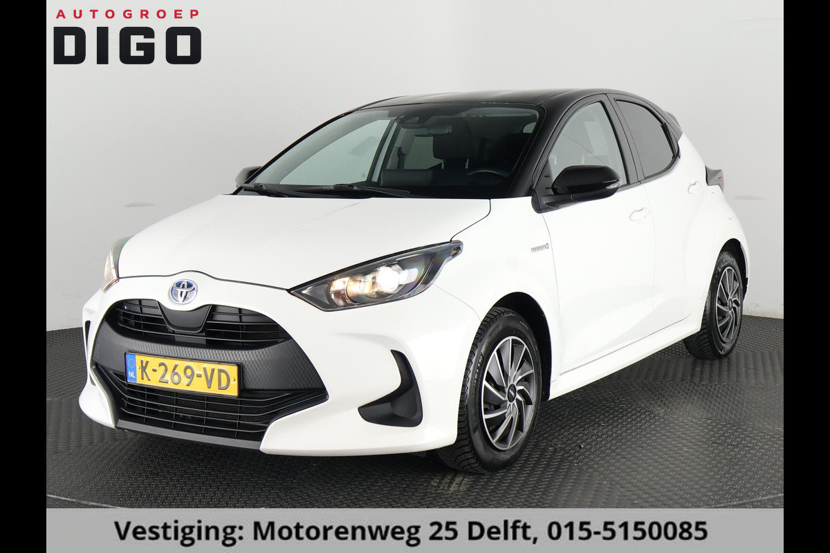 Toyota Yaris 1.5 HYBRIDE BLACK & WHITE GARANTIE TOT 3-2031! . APPLE CARPLAY & ANDRIOD AUTO . ACHTERUITRIJ CAMERA . ADAPTIEVE CRUISE CONTROL .
