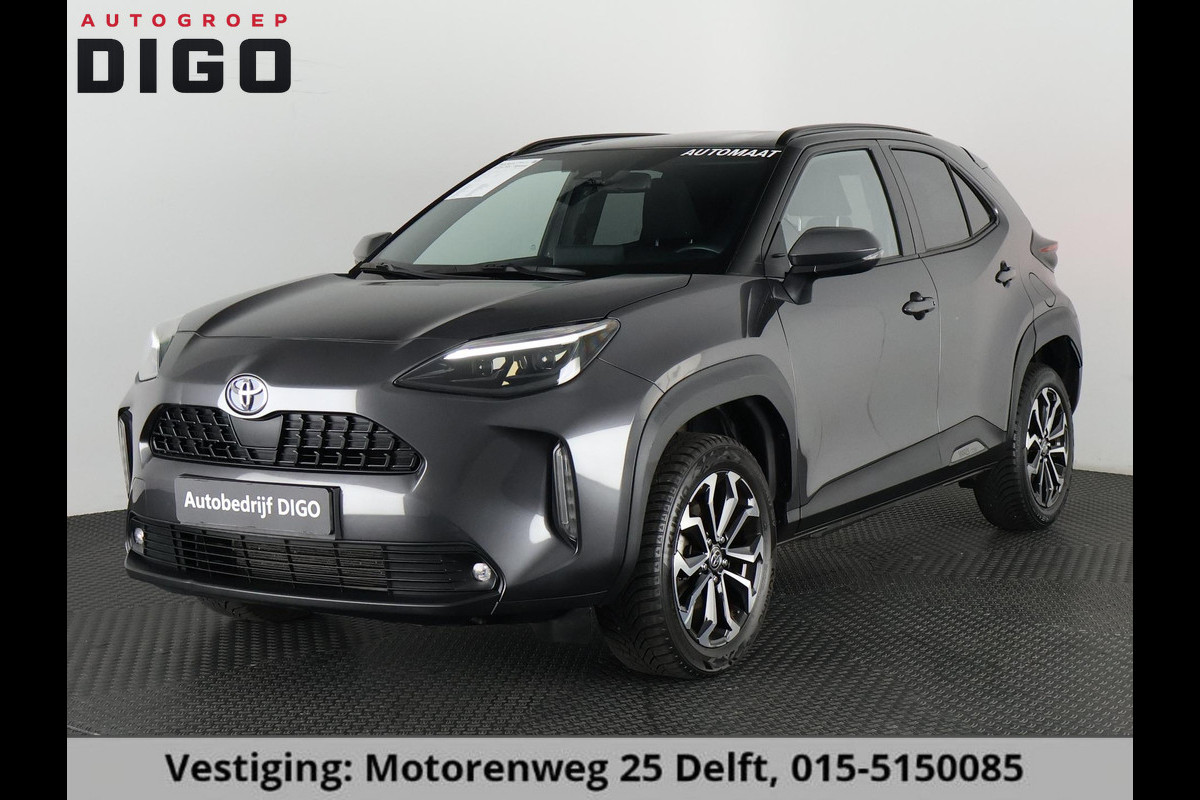 Toyota Yaris Cross 1.5 HYBRID DYNAMIC AUT.GARANTIE TOT 3-2033* NAVIGATIE. APPLE CARPLAY.  Stoelverwarming | Apple Carplay & AndroidAUTO | Camera |