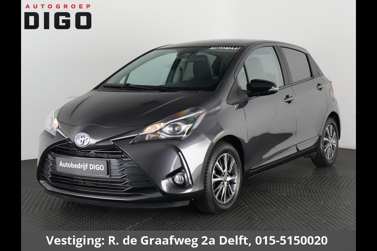 Toyota Yaris 1.5 Hybrid Y20 | Camera | Privacy Glass | Climate Control | Lichtmetalen velgen |