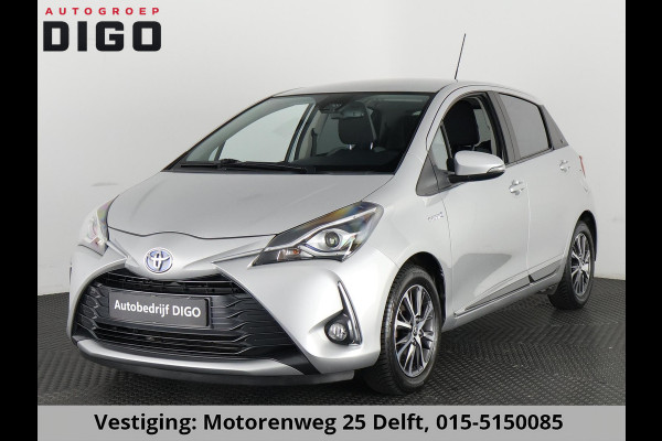 Toyota Yaris 1.5 Hybrid Y20 EXCLUSIVE EDITION GARANTIE TOT 2030 NAVI.CAMERA.KEYLESS.CRUISE.PDC