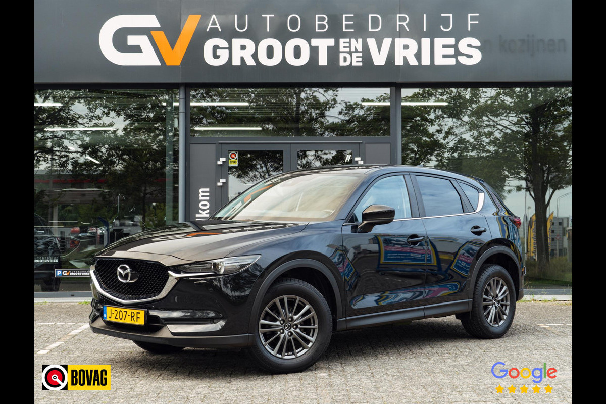 Mazda CX-5 2.0 SkyActiv-G 165 TS+ Trekhaak