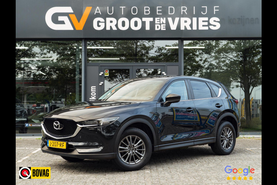 Mazda CX-5 2.0 SkyActiv-G 165 TS+ Trekhaak
