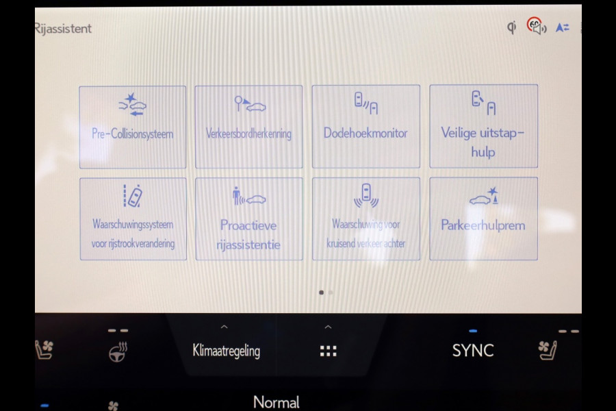Lexus NX 450h+ AWD Luxury Line Premium | 360 Camera | Stoelventilatie | Memory