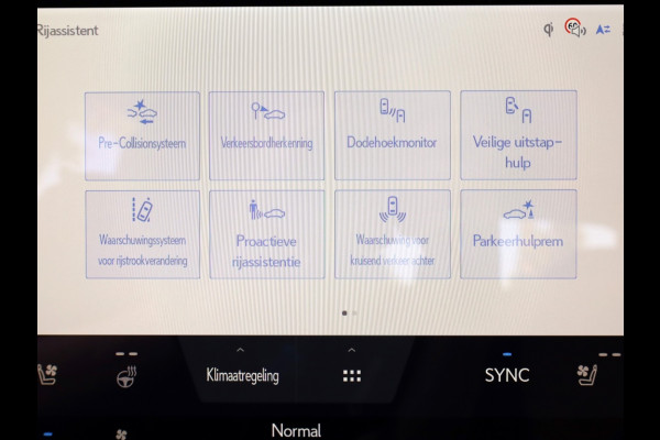 Lexus NX 450h+ AWD Luxury Line Premium | 360 Camera | Stoelventilatie | Memory
