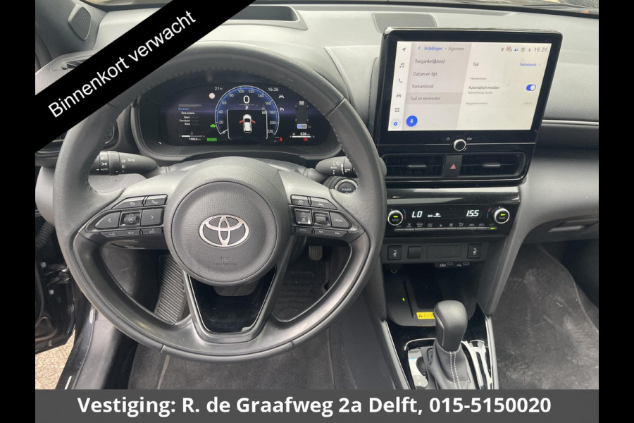 Toyota Yaris Cross 1.5 Hybrid 130 Launch Edition | Stuur- & Stoelverwarming | Dodehoek detectie | Parkeersensoren | Navigatie | Elektrische kofferbak |HUD