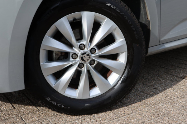 Škoda Kamiq 1.0 TSI Style