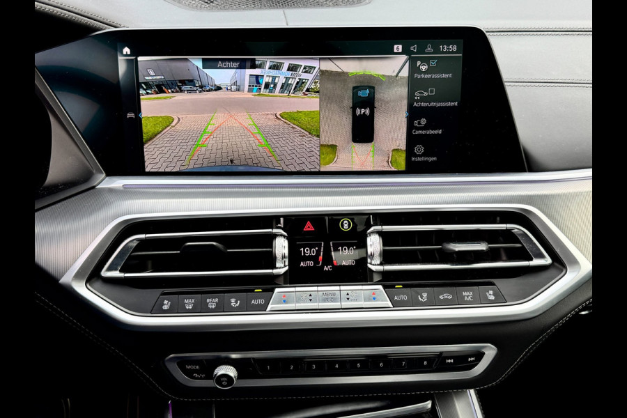 BMW X5 XDrive45e M-Sport | Grigio Telesto | Pano | Laser | Trekhaak | Softclose | Stoelventilatie | Entertainment achter