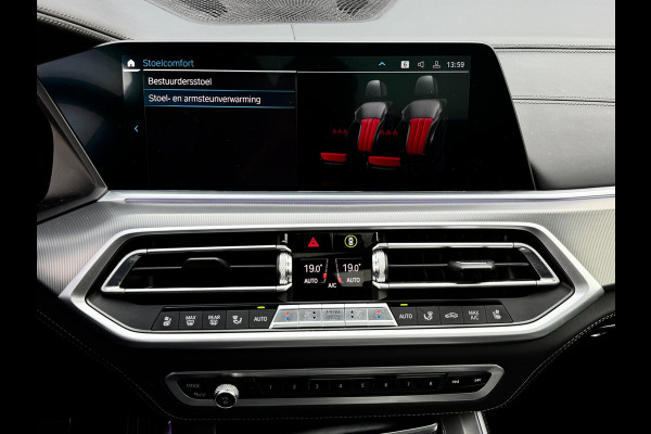 BMW X5 XDrive45e M-Sport | Grigio Telesto | Pano | Laser | Trekhaak | Softclose | Stoelventilatie | Entertainment achter