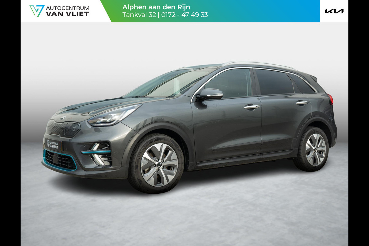 Kia e-Niro ExecutiveLine 64 kWh | Stoel en stuurverwarming | Stoelventilatie | Schuif/-kanteldak | JBL | Achteruitrijcamera | Navi | PDC voor & achter