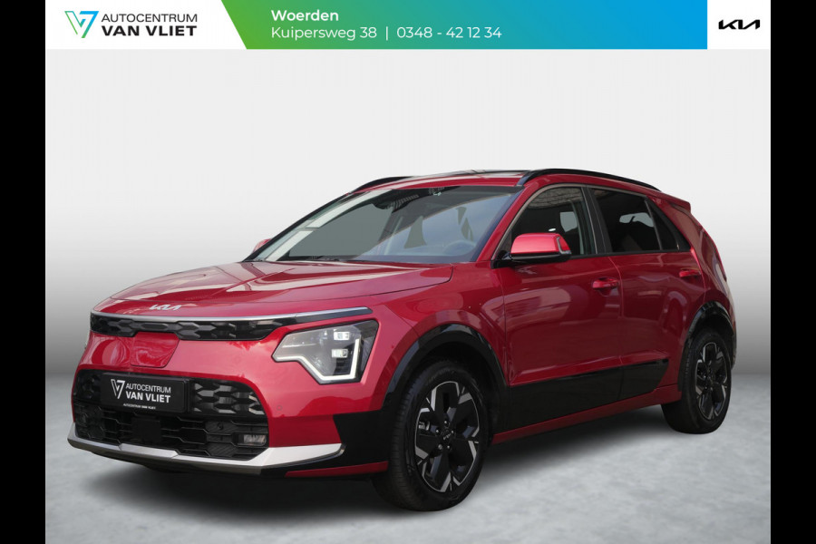 Kia Niro EV Air 64.8 kWh | Op voorraad | Direct rijden  | Clima | Camera | Apple Carplay | Stoel&Stuur Verwarming