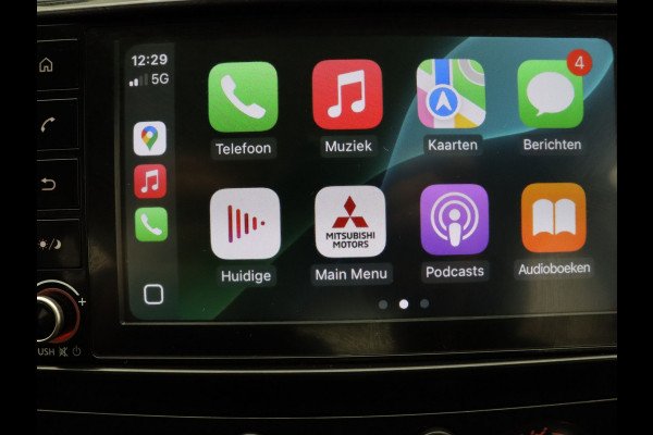 Mitsubishi Space Star 70pk Active Airco | Carplay
