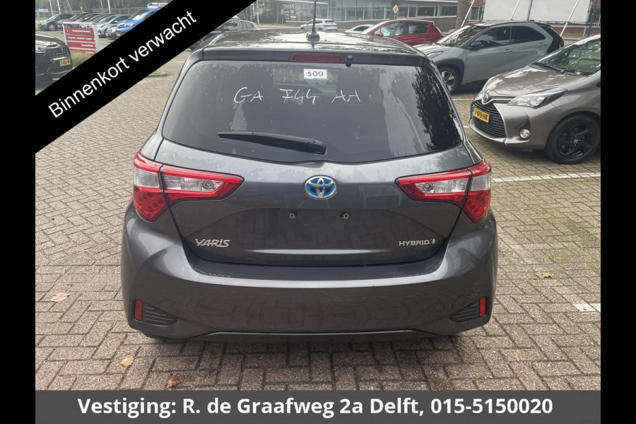 Toyota Yaris 1.5 Hybrid Dynamic Garantie tot 05-2030 | Camera | Airco |Lichtmetalen velgen | Climate control