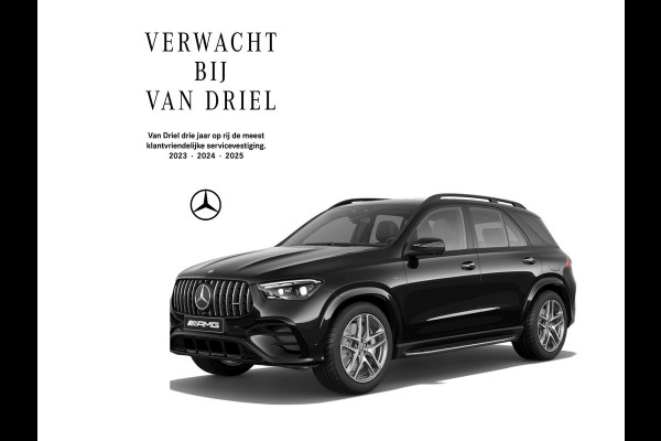 Mercedes-Benz GLE AMG GLE 53 HYBRID 4MATIC+ | Pano Burmester Memory Ventilatie