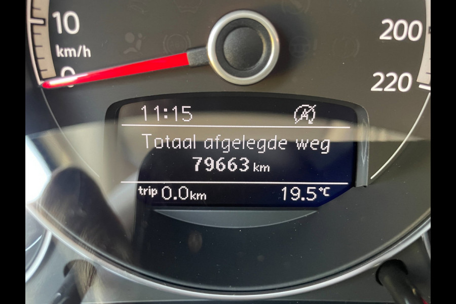 Volkswagen up! 1.0 BMT move up! | Eerste eigenaar | NL-auto