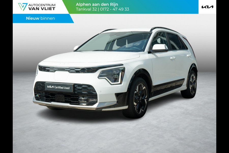 Kia Niro EV Edition Advanced 64.8 kWh | Stoel en stuurverwarming | Navigatie |