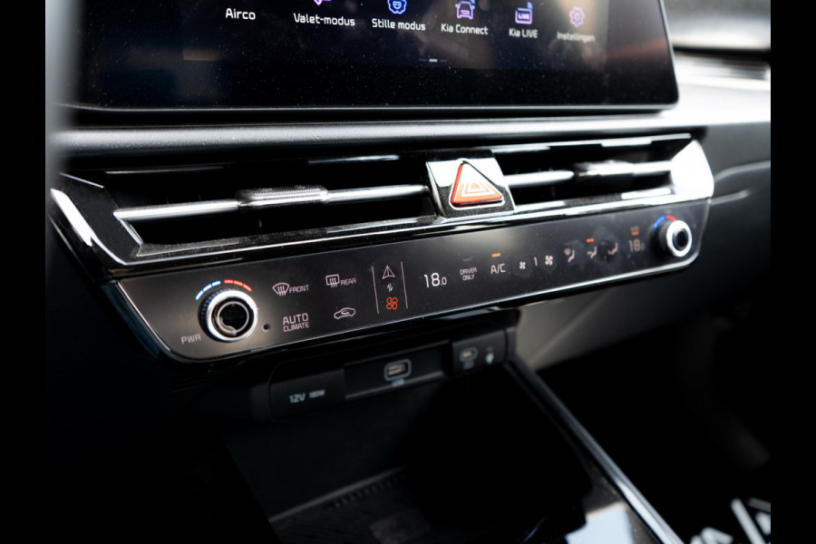 Kia Niro EV Edition Advanced 64.8 kWh | Stoel en stuurverwarming | Navigatie |