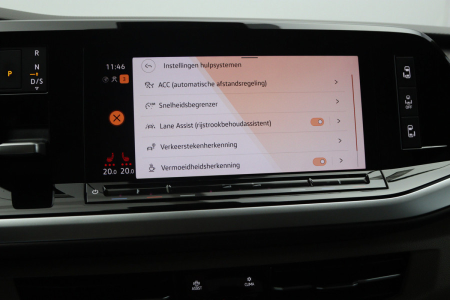 Volkswagen Multivan 1.4 eHybrid 218 PK L1H1 Style 7P PHEV, Trekhaak, Elek. Schuifdeuren, Adap. Cruise Control, Matrix-LED