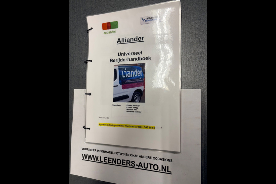 Citroën Jumpy Servicewagen 1.5 BlueHDI 100 XL Club euro6 L2H1 V230 omvormer BOTT inrichting Trekhaak 2000KG, RIJKLAARPRIJS!