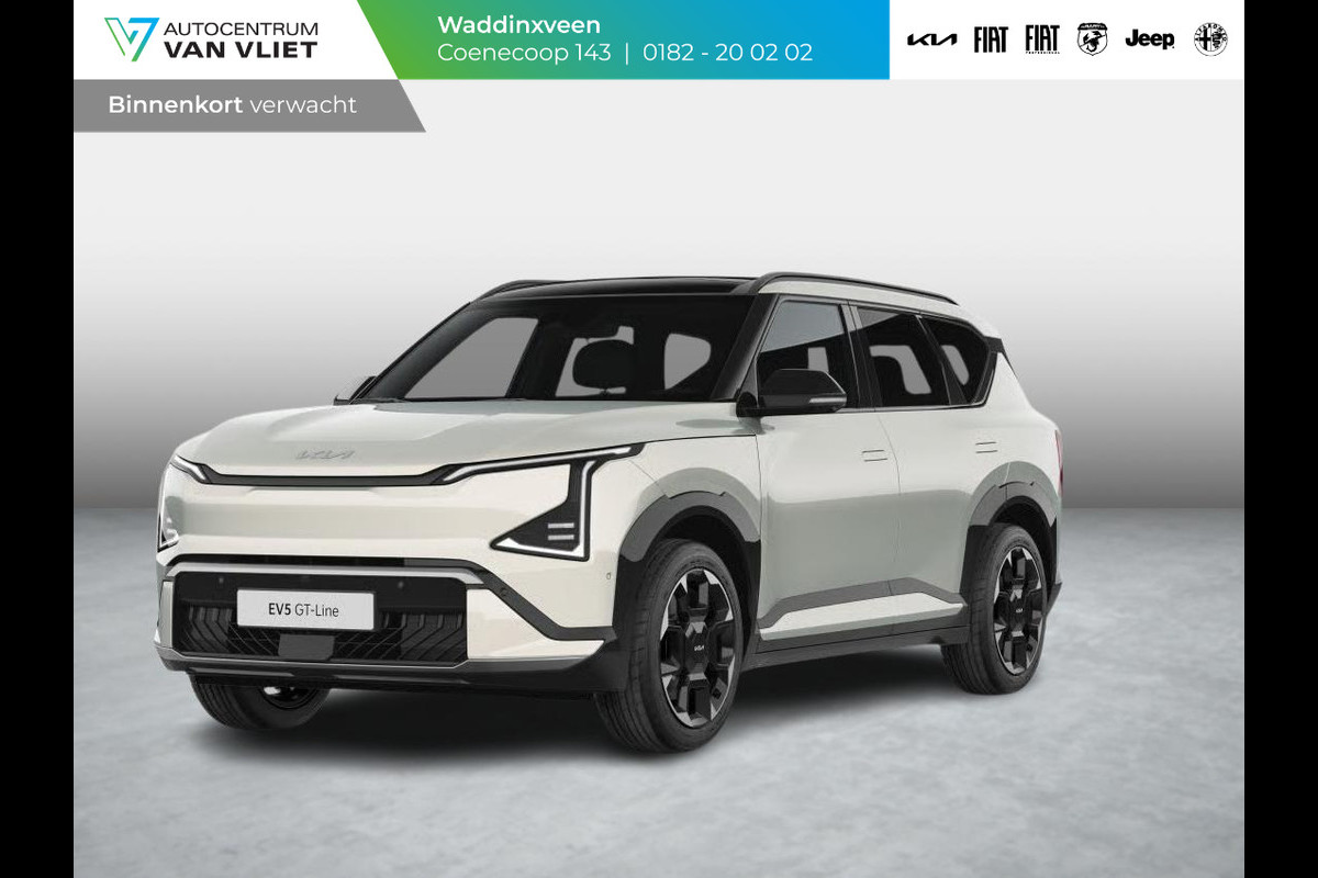Kia EV5 GT-Line Business Edition 81.4 kWh | Actieprijs* | Navi. | Clima. | Adapt. Cruise. | Panodak | GT-Line Bekleding In Vegan Leder