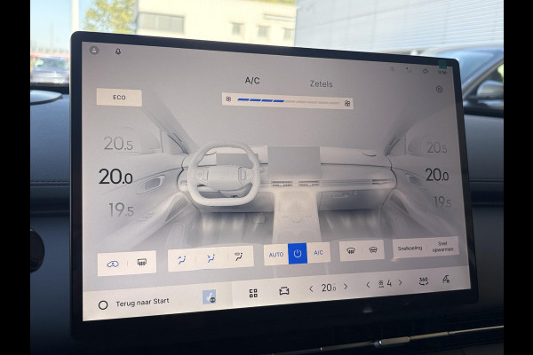 GEELY Starray EM-i 1.5 Max+ 262 PK | Panoramadak | Stoelverwarming & verkoeling | 136km EV WLTP | 360 Camera | Achterbank verwarmd | Parkeersensoren | 19 Inch LMV |