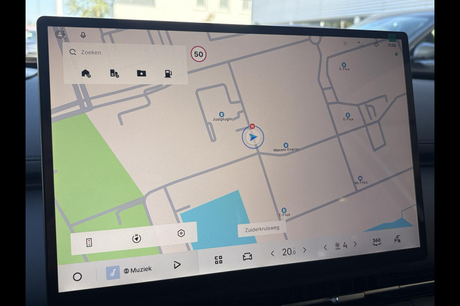 GEELY Starray EM-i 1.5 Max+ 262 PK | Panoramadak | Stoelverwarming & verkoeling | 136km EV WLTP | 360 Camera | Achterbank verwarmd | Parkeersensoren | 19 Inch LMV |